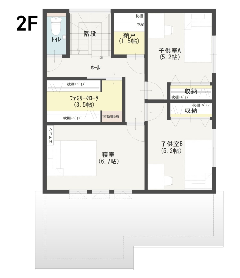 2階 間取り図