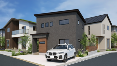 野々市市本町　住宅完成見学会