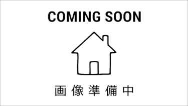 土間リビングと高天井が広がる薪ストーブの平屋（五泉市五泉）