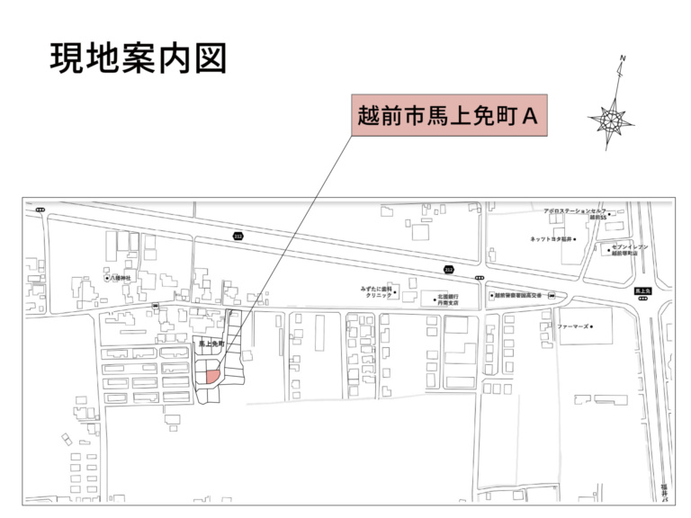 全体区画図（現地案内図）