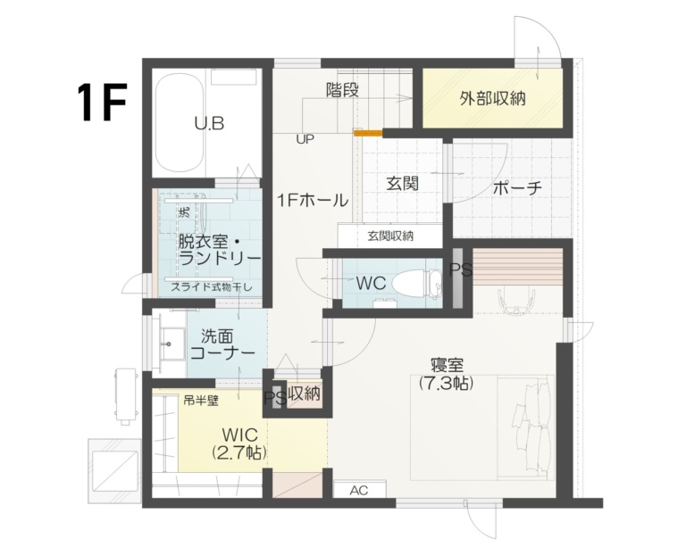 1階 間取り図