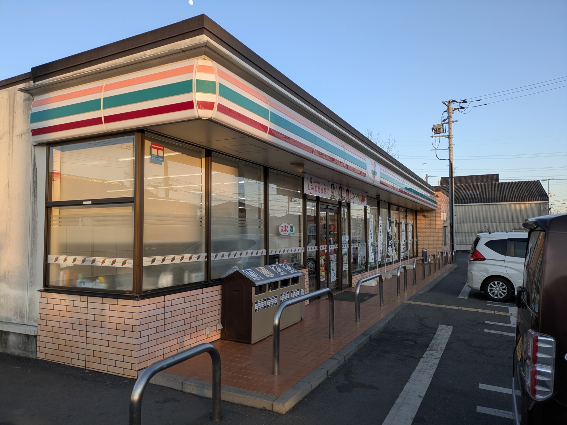 セブンイレブン熊谷別府中央通り店