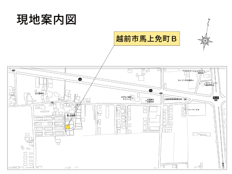 全体区画図（現地案内図）