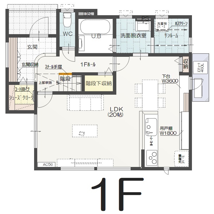 内灘町の注文住宅の施工事例