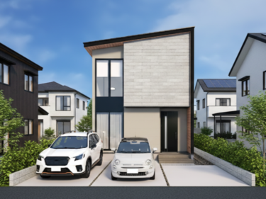 【Ａ棟】都市型モダンを極めた「小さく建てて、大きく暮らす」家