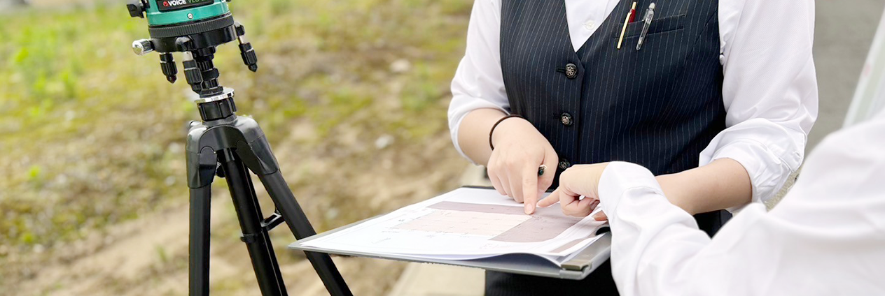 持っている土地の評価を聞ける！