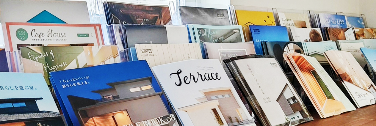 情報収集がはかどる！