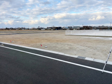 ■現地土地画像（南東側より）

※２０２５．１２月撮影