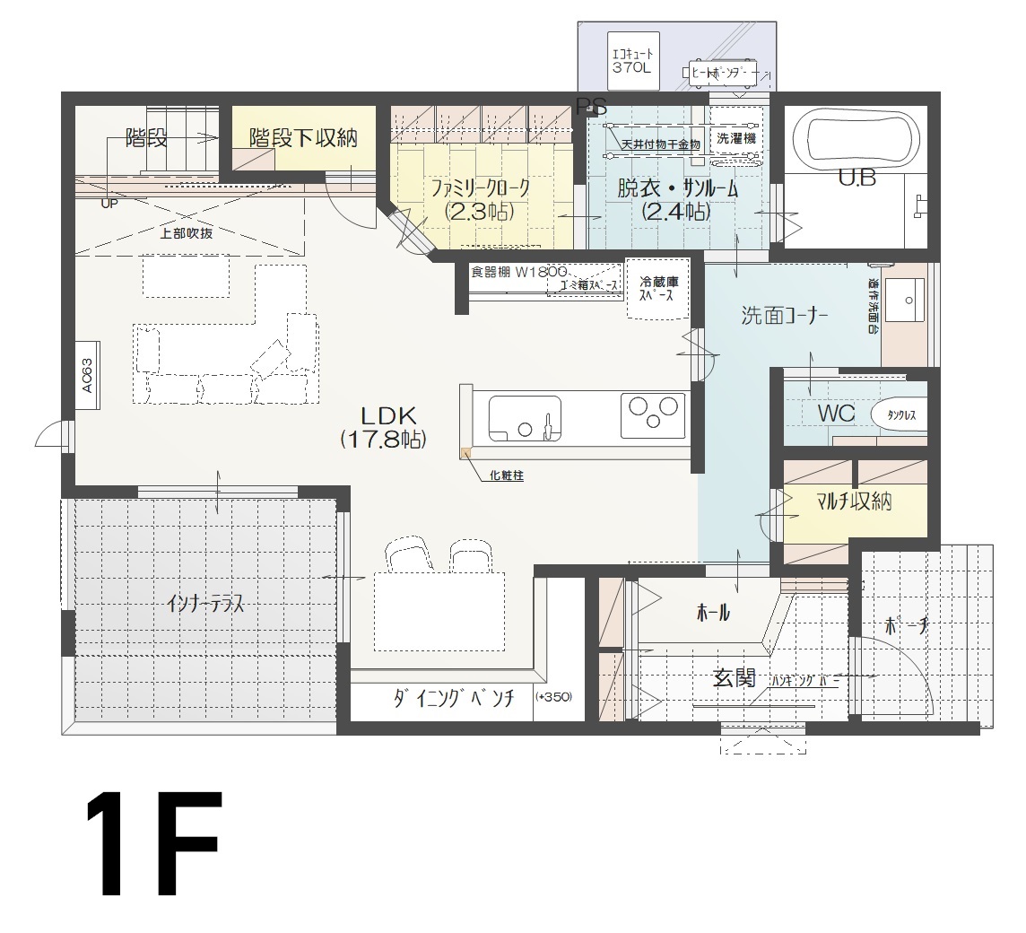 新潟県の施工事例