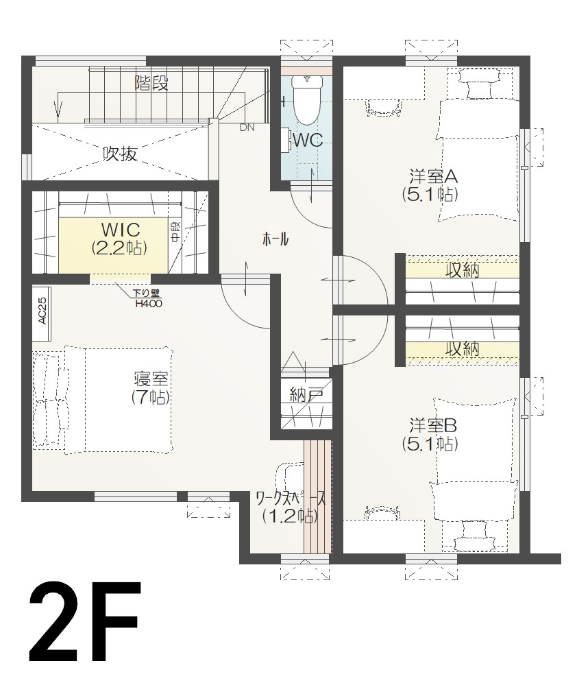 新潟県の施工事例