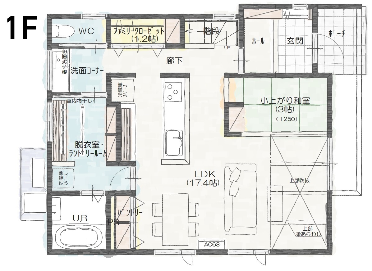富山県の施工事例間取り図