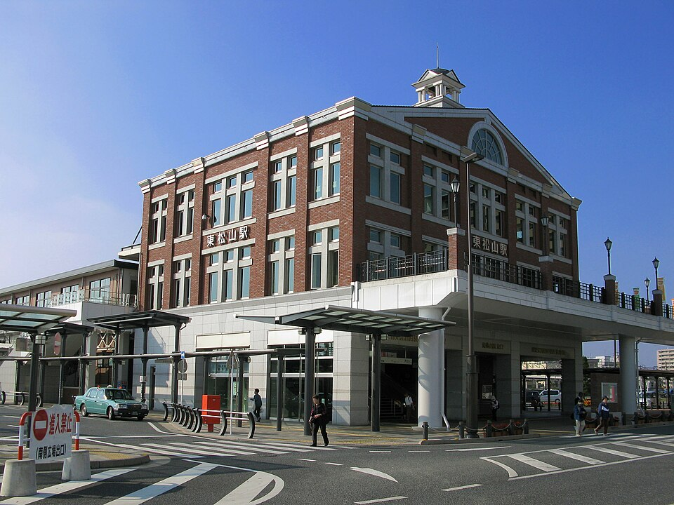 東松山駅