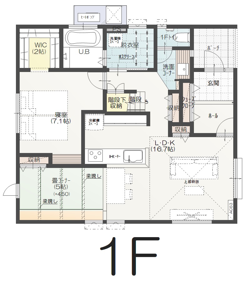 富山県の施工事例間取り図