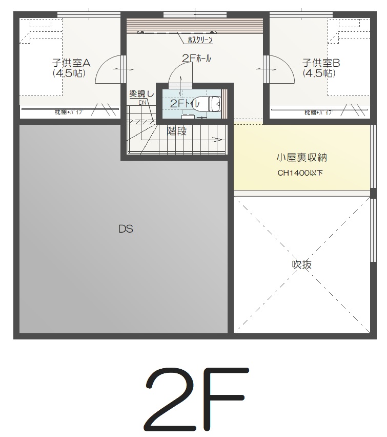 富山県の施工事例間取り図