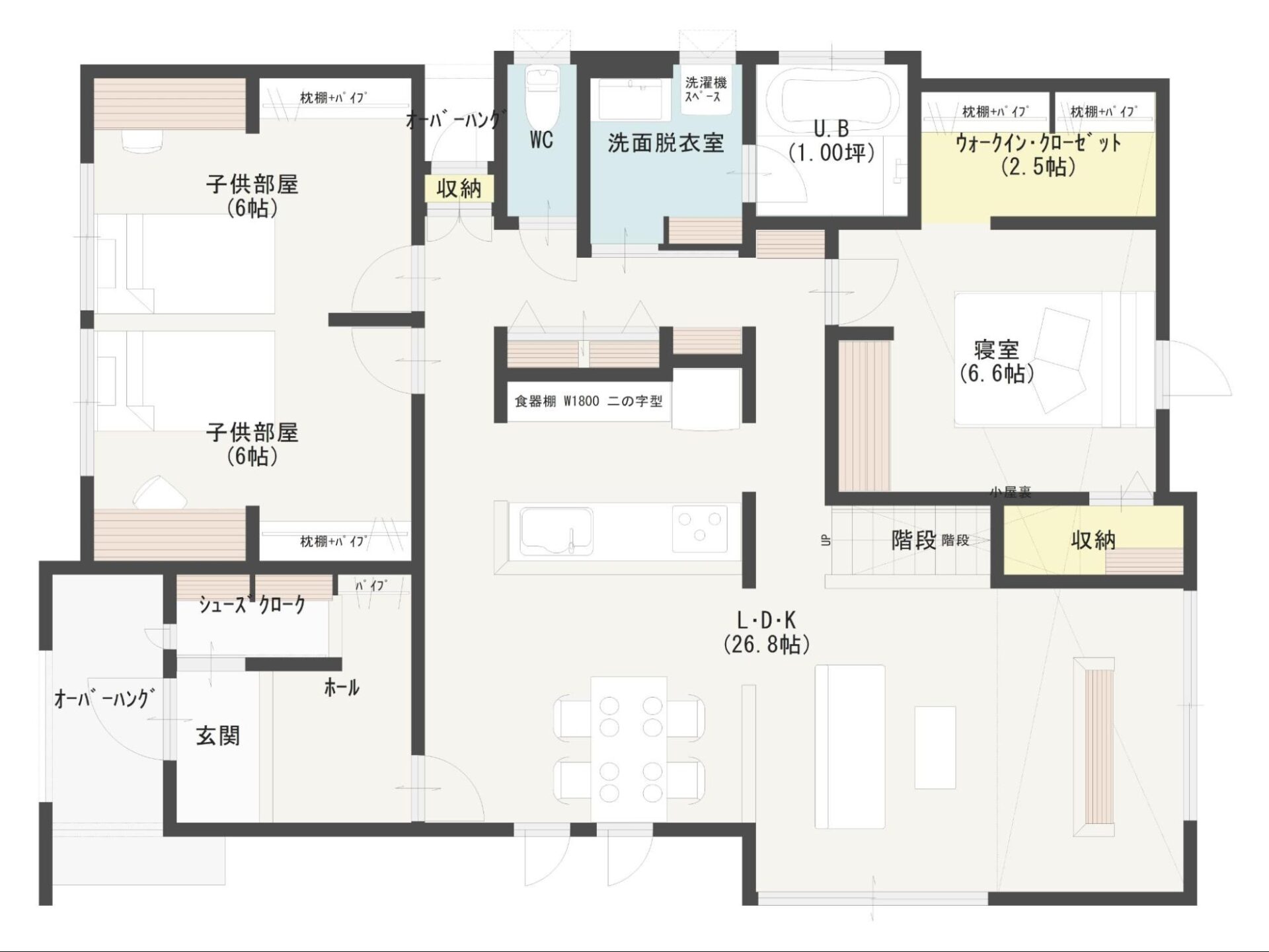 新潟県の施工事例の間取り