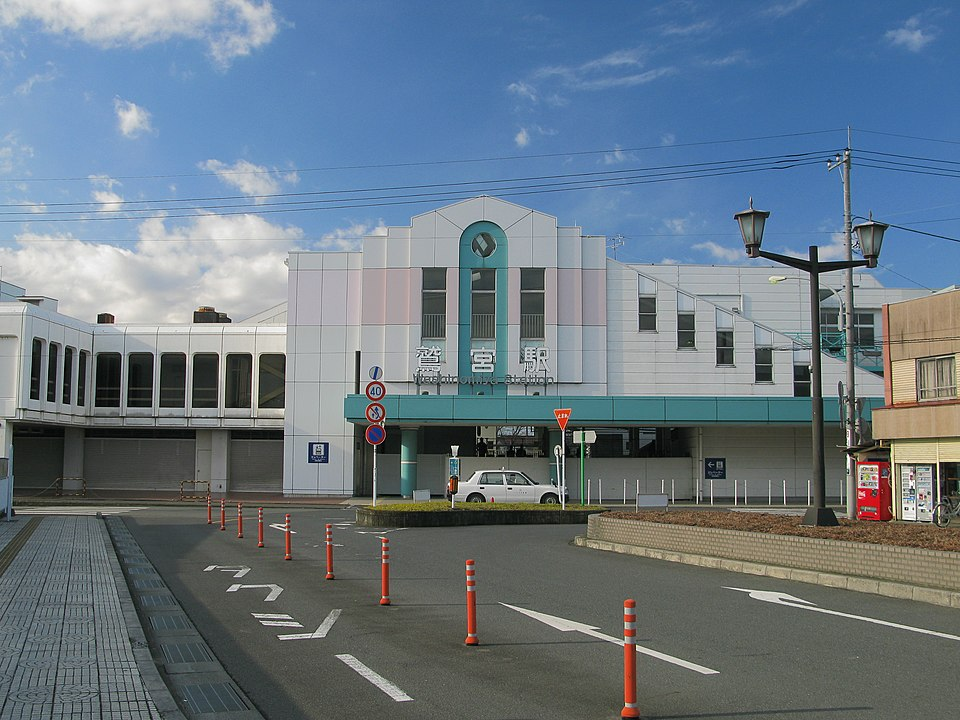 鷺宮駅