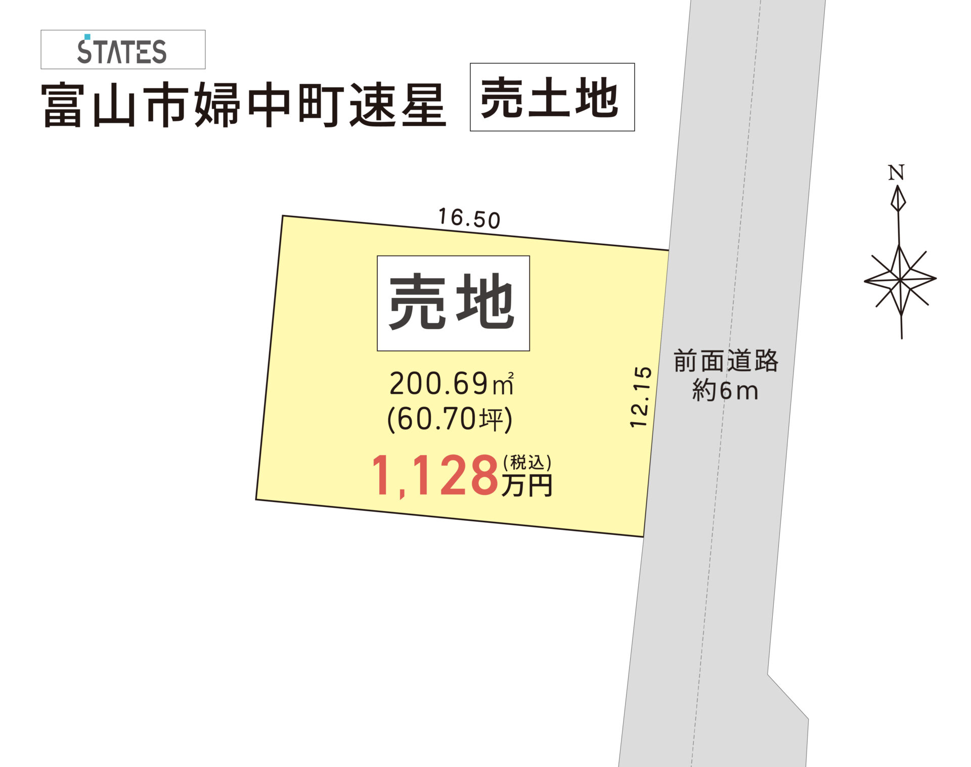 【富山市婦中町速星】区画図