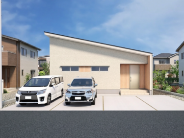 まちなかモデルハウス販売！家族がひとつになるワンフロア。ウッドデッキのある「平屋」（高松市国分寺町）