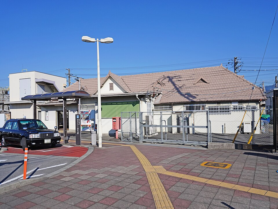 東花輪駅