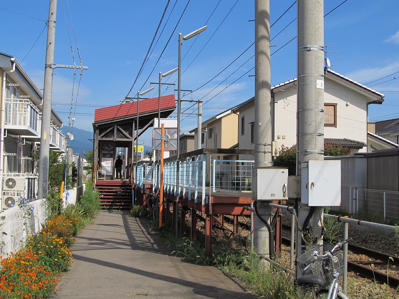 三好町駅