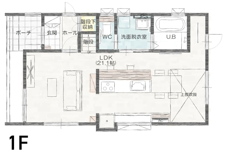 全室2面採光の明るい住まい