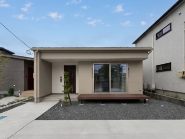 【新発田市豊町】すべてがフラットにつながる。３１坪で叶える平屋の住まい