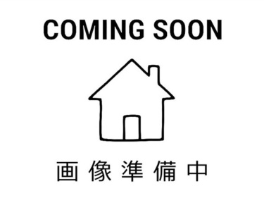 新発田市富塚町　住宅完成見学会